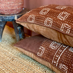 Afbeelding in Gallery-weergave laden, Rust mudcloth cushion #5-Artisan Traders-african,cushion,decoration,handcrafted,handmade,kenya,natural
